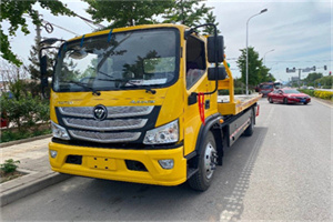 舒城汽车救援头像