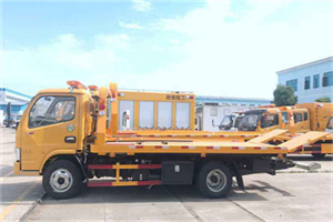 舒城送油救援服务